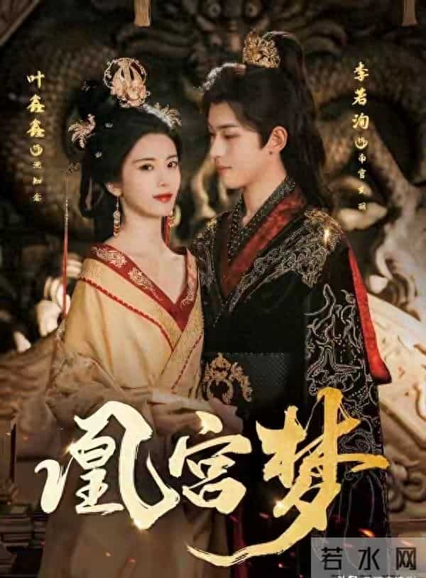 剧荒急救!这5部“非主流”古装短剧,爽到让你拍大腿!