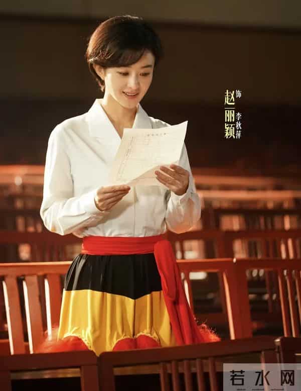 黄晓明赵丽颖新剧改名?《造城者》变《小城大事》,引发两极热议