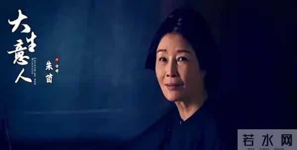 当柯蓝和朱茵演《大生意人》，才发现，医美在演技面前不值一提