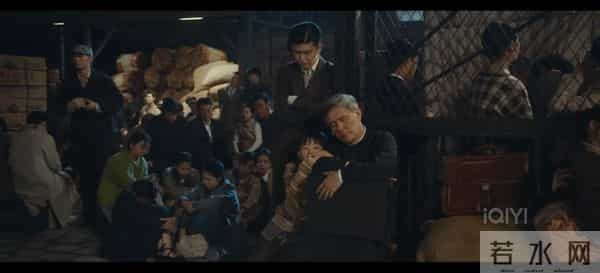 《风与潮》何贤仗义换美金被同行误解，坚守信义救了上万难民！