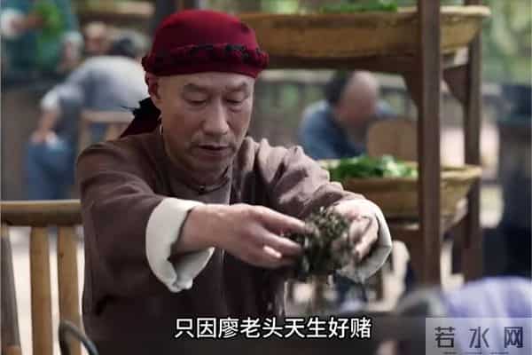 《大生意人》直到廖姑娘拿下古平文，才懂她的选择多清醒！