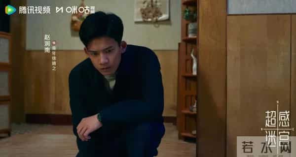 首播4集登上悬疑榜第1,尺度大到打码,段奕宏、窦骁出手就是王炸