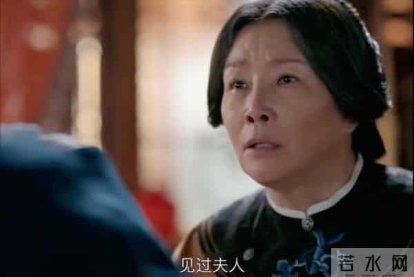 《大生意人》李万堂入赘身世揭穿,夫妻相见成催命符!