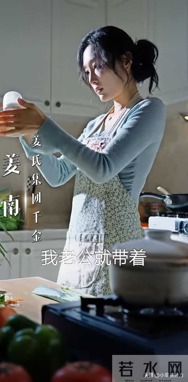 12月9日短剧杀疯，115万预约爆款领衔，7部好剧承包你的追剧清单