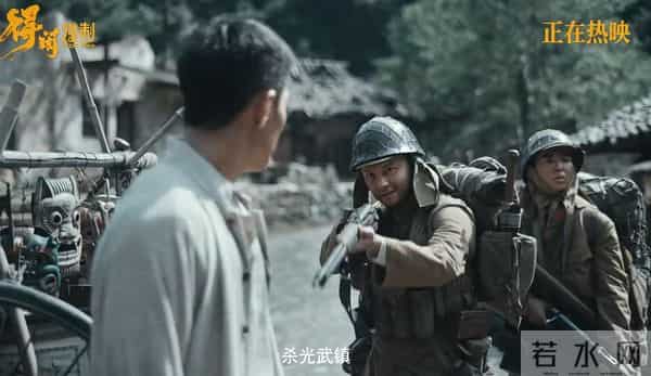 《得闲谨制》他演日本兵太真,观众呼吁严查,难怪不参与宣发了