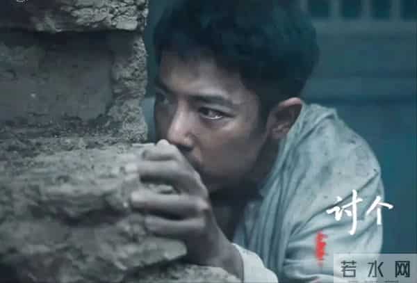 连拿12天的冠军丢了，《疯狂动物城2》倒挂，《得闲谨制》该爆了