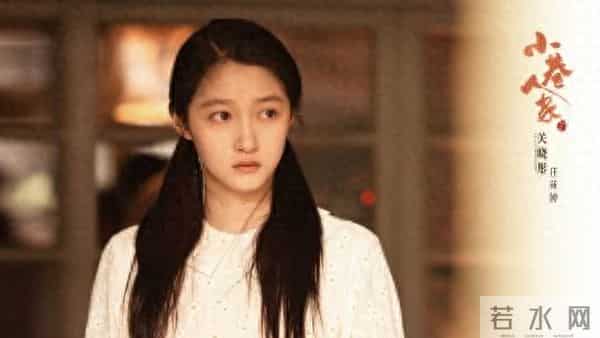 小巷人家:看似温婉柔弱的庄筱婷,竟是藏得最深的终极人生赢家