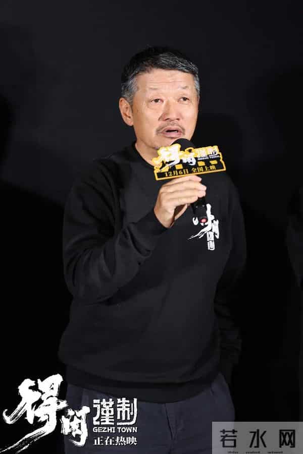 孔笙+肖战+彭昱畅,《得闲谨制》还能不能看?!