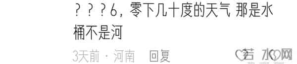 剧情夸张还强拼硬凑 ,《大生意人》高开低走,观众评价一针见血