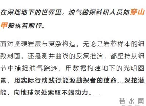 太“疯狂”了!订单排到明年了!