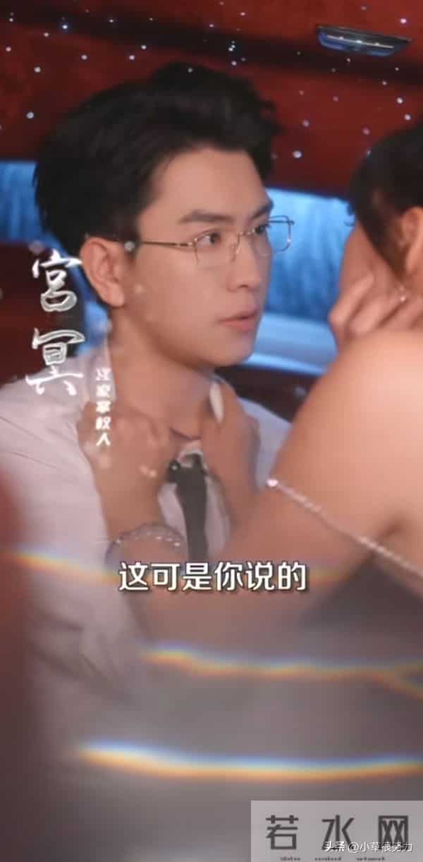 12月8日上新7部各有爆点的新作，居然有1部喜剧类冲进榜4，太好磕