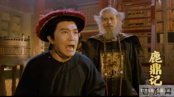 3天票房仅74.8万!周星驰《鹿鼎记》重映遇冷,观众早不欠电影票