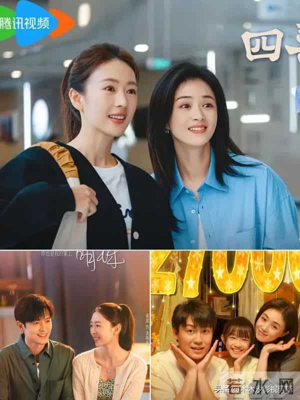 10部2025热播剧排名，亦舞之城第4，大生意人第3，第1开播霸榜！