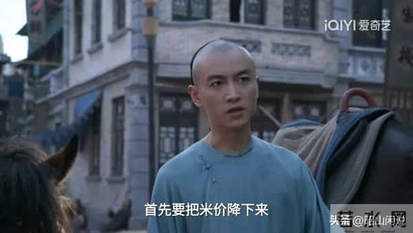 《大生意人》李钦遭古平原算计！这才是李百万主动见古母的真相