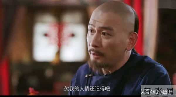 《大生意人》玉儿活了,30岁封王的古平原,把死局玩成爽局