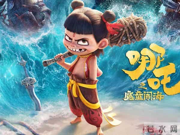 周星驰空降新片,是票房救星还是噱头?电影翻身悬念十足!