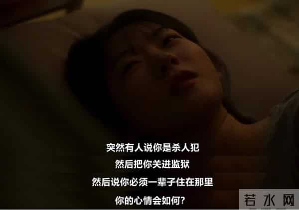 又一部发疯爽剧,冲到全球收视第一