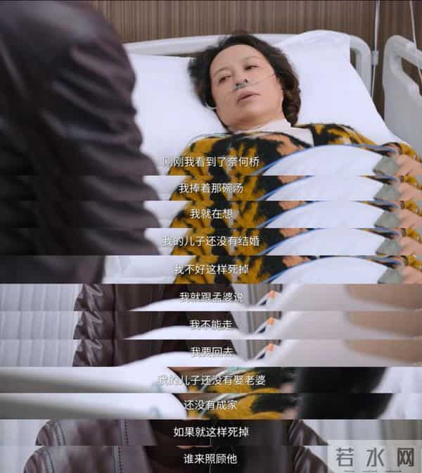 从9分到6.9,国产翻拍又又又又又丢人了??