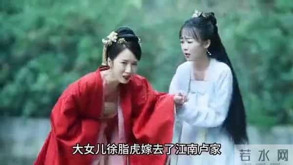 雪中悍刀行:徐骁拿到北椋世袭罔替,终于把儿子的编制搞定...