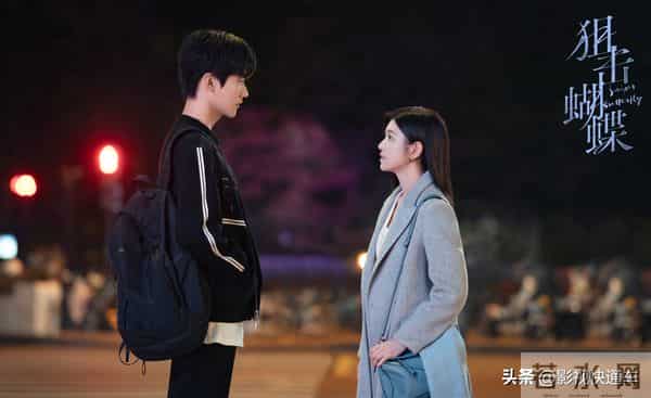 全网电视剧热度排行榜:《枭起青壤》第三,第一热度高达75.19