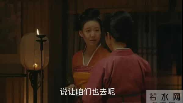 《知否》顾家曲水流觞宴，郡主特地邀请盛家，原来是一箭三雕！