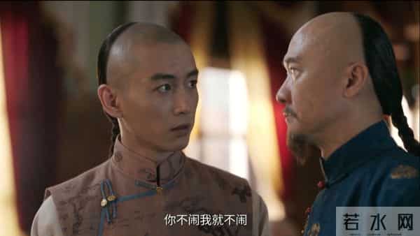 《大生意人》为啥管家说他“慈悲”,李万堂直接破防?