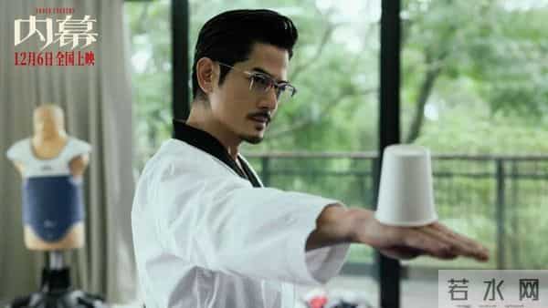 郭富城吴镇宇25年再合作,带来这部犯罪片!