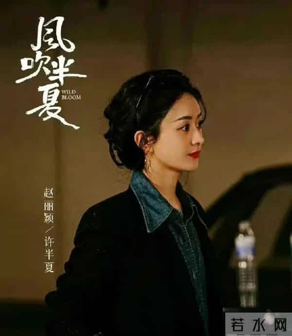 12月9日,央视一套、江苏卫视排播,7部大剧强势播出,你想追哪部