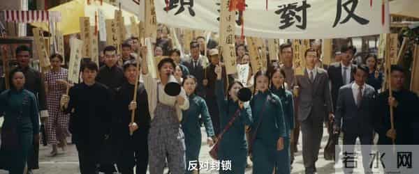 谍战新剧《风与潮》今晚开播!央视又押对宝了