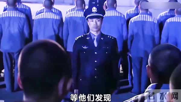 一支香烟引发的越狱奇迹