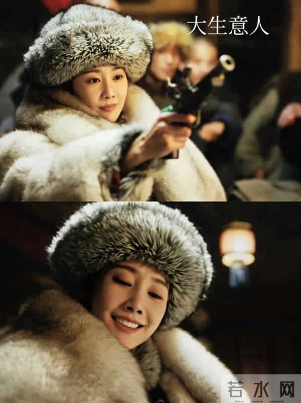 杀疯了!李纯《大生意人》含笑拔枪 火了,这才是疯批美人天花板!