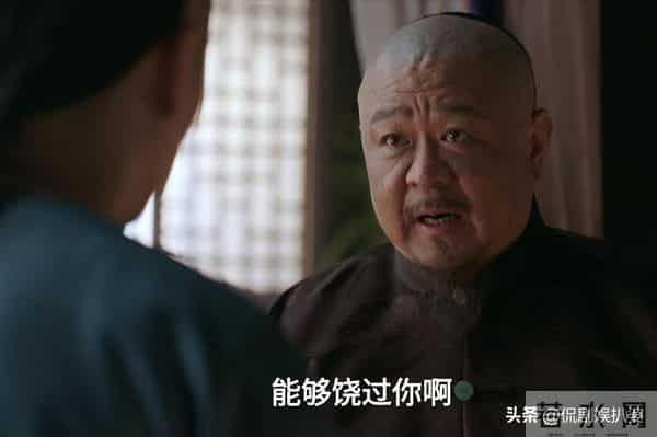 《大生意人》看清瑞麟对李万堂的算计,才懂古平原、李钦为何反目