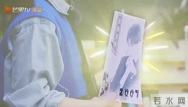 磕到了！任嘉伦当红时“早婚早育”，妻子陪他走过低谷，他把她宠成唯一