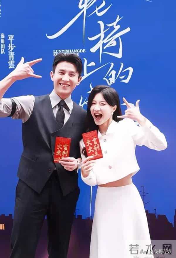 三搭刘萧旭！连郭宇欣都得羡慕，刘萧旭的“天选女主”竟然是她