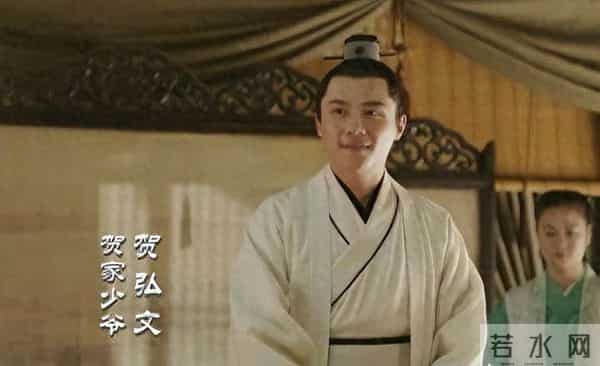 知否：错过明兰的老好人“贺弘文”，念了明兰一辈子，后悔也晚了