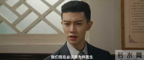 谍战新剧《风与潮》今晚开播!央视又押对宝了