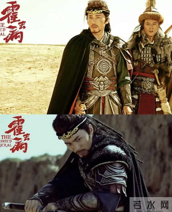 张若昀胡军坐镇!这部75集历史大剧要炸,霍去病传奇一生终上荧幕