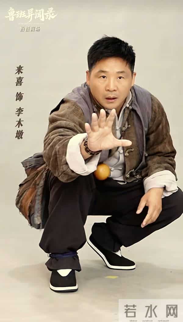 《鲁班异闻录》屠榜腾讯双TOP1：榫卯锁凶+非遗硬核，悬疑反套路