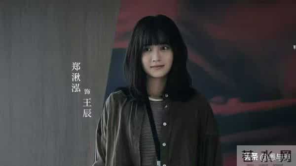 《超感迷宫》今日开播，段奕宏 窦骁 王佳佳主演，能成悬疑剧黑马吗