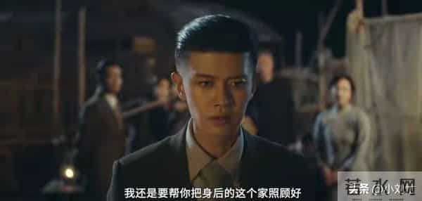 央视一套今晚开播！32集金融谍战大剧来袭，任嘉伦这次赌对了