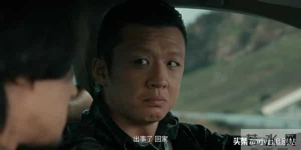 《枭起青壤》最讨喜的人,不是聂九罗,也不是不吕现,而是熊黑