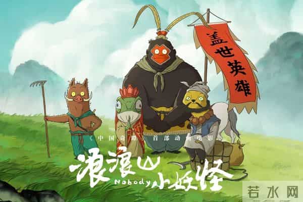 周星驰空降新片,是票房救星还是噱头?电影翻身悬念十足!