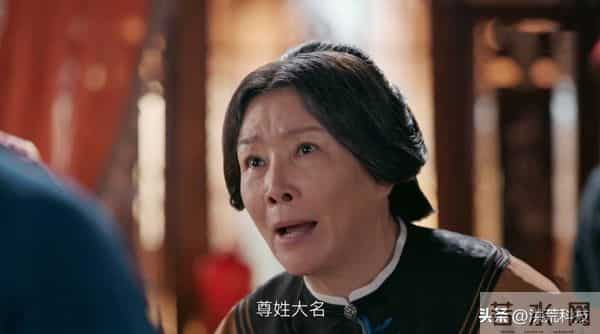 《大生意人》大结局：常四、常玉儿、古母没死，李钦没有弑父弑母