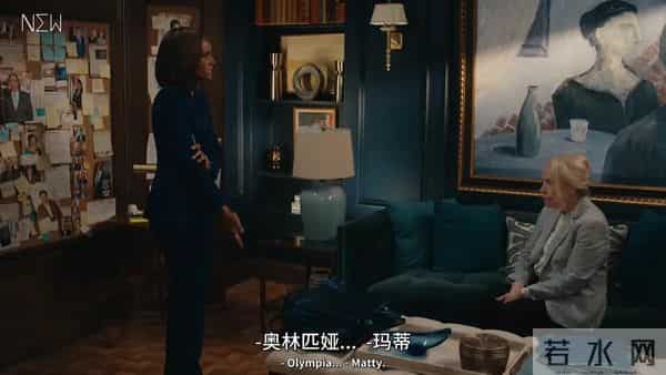 别因为性骚扰,错杀这部剧