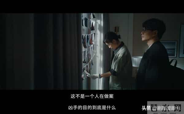 看完《超感迷宫》前四集,我敢说:这才是国产悬疑该有的样子