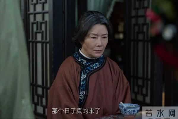 《大生意人》古母好清醒，痛戳古平原当猴耍，遭重创苦命下线。