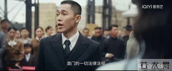 风与潮：首播，原来，这才是何贤帮助小渔的真相