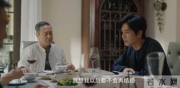 太爽了，终于等到《亦舞之城》思婷与冯睿的反击了