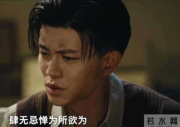 CCTV1今晚首播！32集金融谍战剧来袭，阵容不错，不愁没好剧看了