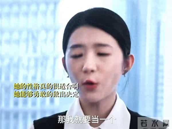 即刻上场-全员开放式大结局！精彩还在继续期待第二季